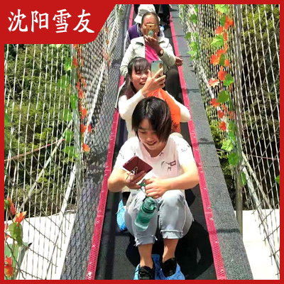 滑雪場魔毯價格
